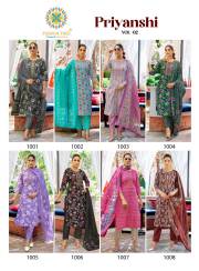 Passion Tree  PRIYANSHI VOL-2